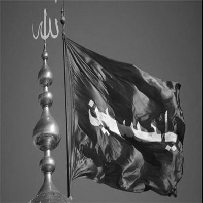 مداحی از خون فرق مولامون محراب کوفه پر خونه