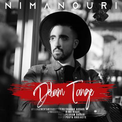 دانلود آهنگ نیما نوری دلم تنگه