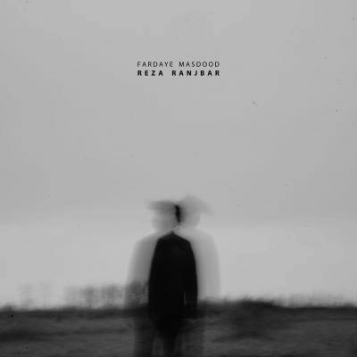 دانلود آهنگ رضا رنجبر فردای مسدود