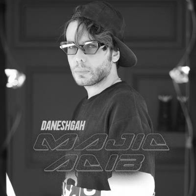 دانلود آهنگ مجید ادیب دانشگاه