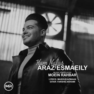 دانلود آهنگ آراز اسماعیلی هم نفس