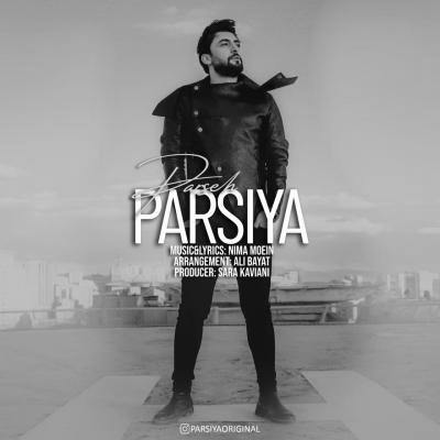 دانلود آهنگ پارسیا پرسه