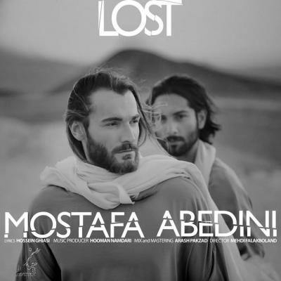 دانلود آهنگ مصطفی عابدینی گمشده