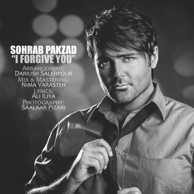 دانلود آهنگ سهراب پاکزاد تو رو می بخشم