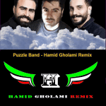 Puzzle Bnad - Hamid Gholami Remix( maghrooro ashegh Remix)