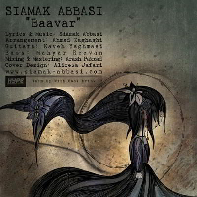 دانلود آهنگ سیامک عباسی باور