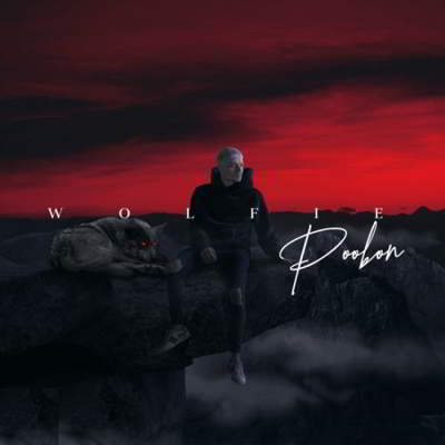 دانلود آهنگ پوبون نه نه نه نه بالاترین کیفیت ممکن