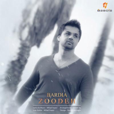 دانلود آهنگ بردیا زوده