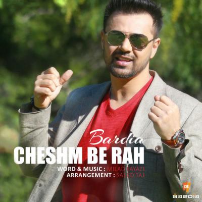دانلود آهنگ بردیا چشم به راه