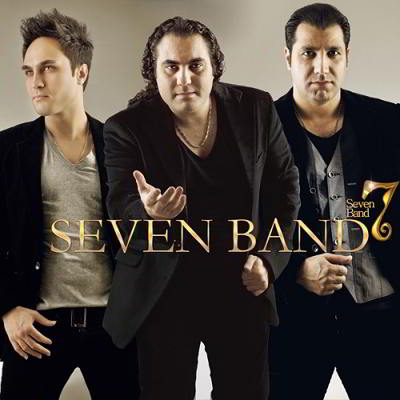 دانلود آهنگ سون بند اعتراف