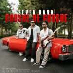 گوشه به گوشه