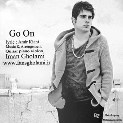 دانلود آهنگ ایمان غلامی برو