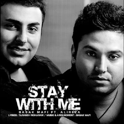 دانلود آهنگ بابک مافی با من بمون