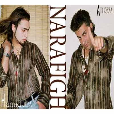 دانلود آهنگ علیرضا طلیسچی نارفیق بالاترین کیفیت ممکن