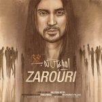 Zarouri