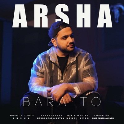 دانلود آهنگ آرشا برا تو