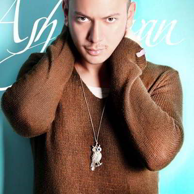 دانلود آهنگ اشوان وای قلبم بالاترین کیفیت ممکن