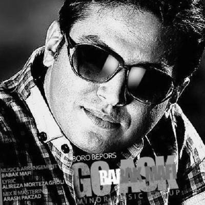 دانلود آهنگ بابک مافی برو بپرس