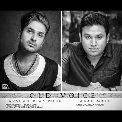 دانلود آهنگ بابک مافی صدای پیر