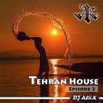 Tehran House 01