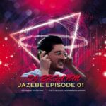 Jazebe 01
