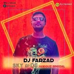 Sky 06 (Nooroz Special)