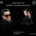 Hamid Talebzadeh Mix