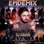 EPIDEMIX