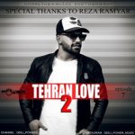 Tehran Love 07