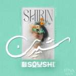 Shirin 3