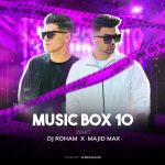DJ Roham Music Box 10