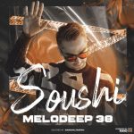 Melodeep 38