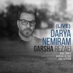 Darya Nemiram (Live)