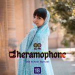 Gheramophone 18