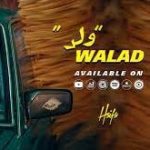 Walad