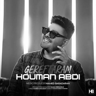 دانلود آهنگ هومن عبدی گرفتارم