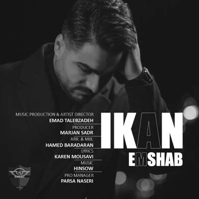 دانلود آهنگ آیکان امشب