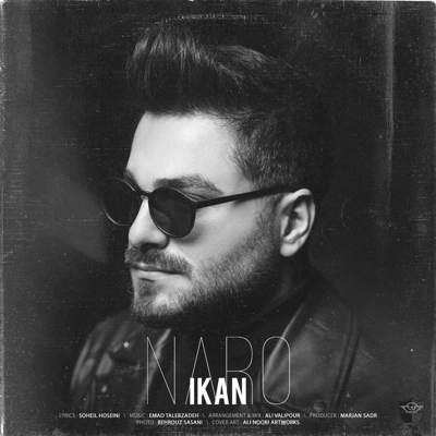 دانلود آهنگ آیکان نرو