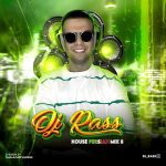 In The House Persian Mix 8