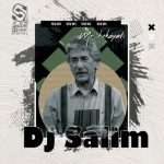 ریمیکس موزیک نوستالژی آقای حکایتی