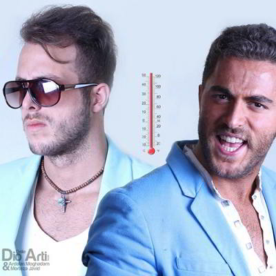 دانلود آهنگ مسیح و آرش Ap دیگه دیوونم