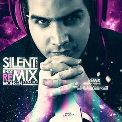 دانلود ریمیکس آهنگ محسن یگانه سکوت بالاترین کیفیت ممکن