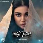 MojiDance - MojiPlus +1