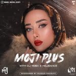 MojiDance - MojiPlus +3