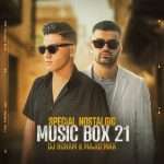 Music Box 21