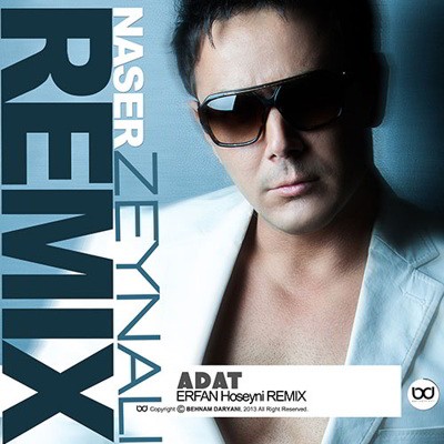 دانلود ریمیکس آهنگ ناصر زینعلی عادت