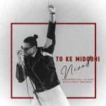 تو که میدونی