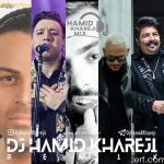 Deep House Persian Podcast MIX 98