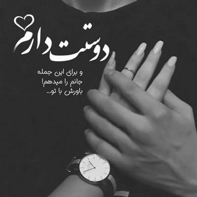 آهنگ دوباره رسیدیم به هم توی شهر آدم فروش