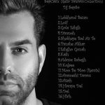 میکس بهترین آهنگهای رضا بهرام - SepCast 7